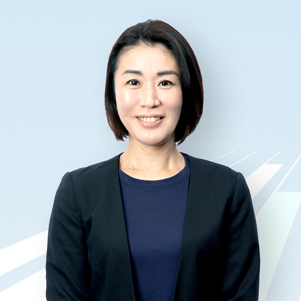 新井 由美